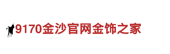 合乐app-打造您的财富王国
